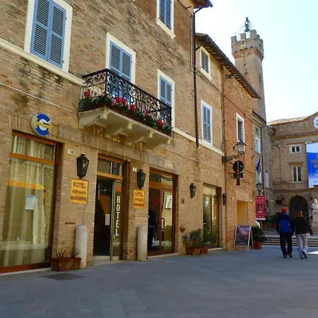 فندق Giardinetto 2*